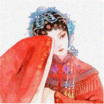观众砚青的留言头像